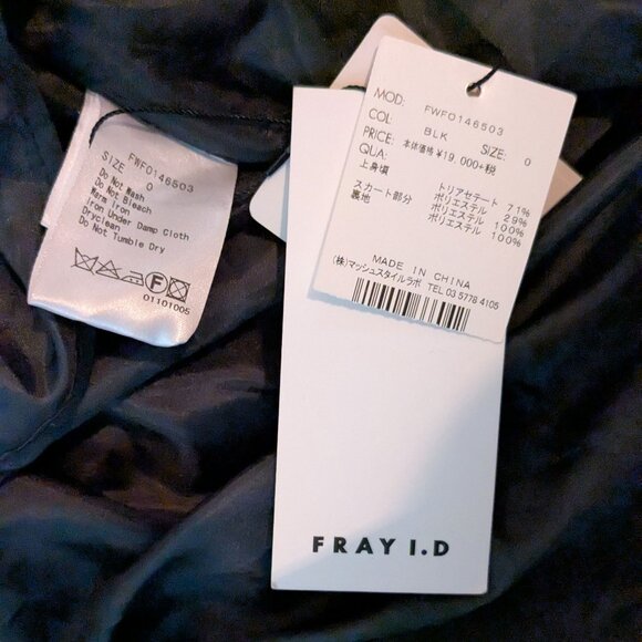 Fray I.D - Black Midi Cocktail Dress Size 0 - Picture 11 of 13
